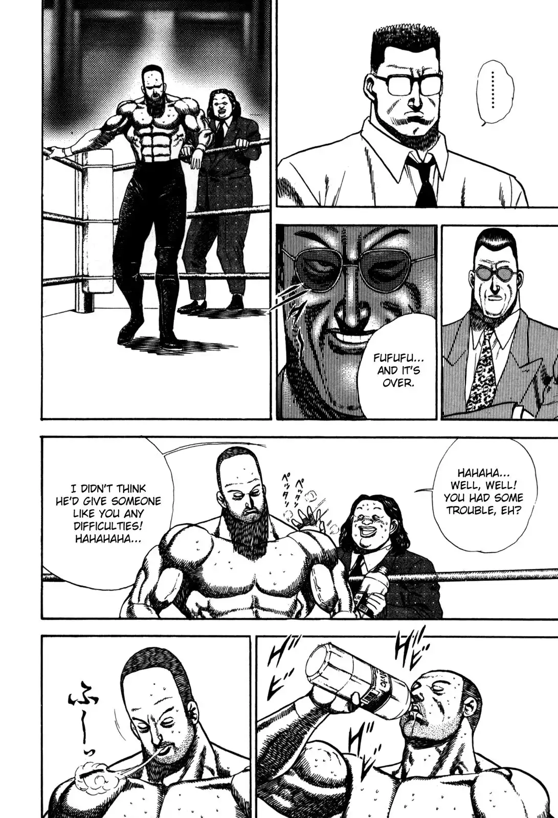 Koukou Tekken-den Tough Chapter 51 5